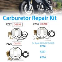 【LZ】 PZ26 PZ27 PZ30 Motorcycle Carburetor Carb Repair Kit Rebuild Kit Parts For HONDA CG125 CG150 CG200 Motorcycle Accessories