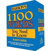 1100 WORDS NEED TO KNOW FLASH CARDS:1100 WORDS NEED TO KNOW FLASH CARDS