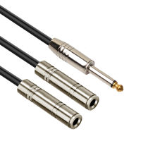 LASAN 0.2M 6.35mm Mono Plug / Male to Dual 1/4 6.35mm Jack /Female Splitter Adapter Electric Guitar Audio Cable Guitar Effect Cable XLR cable