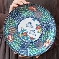 Japanese flower rabbit bowl Plate tableware household ceramic rice bowl soup bowl noodles ramen bowl