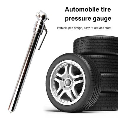【LZ】☃▦  Medidor de teste portátil da pressão do ar do pneu da forma do verificador 5-50psi da pressão de ar do pneu do veículo do automóvel