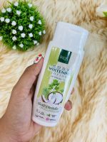 โลชั่นมะพร้าว ลดา Body Whitening Lotion ขนาด 100 มล (1 ขวด )