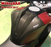 การ์ดถังน้ำมัน Motozaaa R15