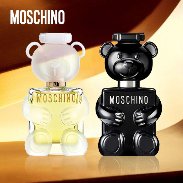 Genuine perfume Moschino Toy Boy EDP100ml big brand men's perfume ...
