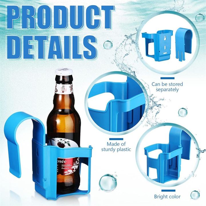 ตะกร้าตาข่ายแขวนใส่เครื่องดื่มออแกไนเซอร์แร็คแบบพกพา-w0agz4j2ชั้นถ้วยน้ำเครื่องดื่มกระเป๋าแขวนชั้นที่เก็บเบียร์สระว่ายน้ำอุปกรณ์เสริมสำหรับสระว่ายน้ำ