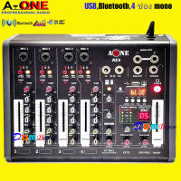 มิกซ์เซอร์ Mixer ปรับแต่งเสียง 4 ชองพร้อมระบบไมค์ลอย2ตัว A-ONE รุ่น AE-6 MIC ใช้ไฟระบบ DC 12 V ได้ เสียงดี มีคุณภาพ สินค้าพร้อมส่ง