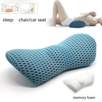 ❤️ Dream Best Memory Foam Lumbar Support Back Cushion Pillow with 3D Mesh Cover Balanced Firmness for Lower Back Pain Relief - Ideal Back Pillow for Office Chair,Car Seat, Recliner, Bed- Blue