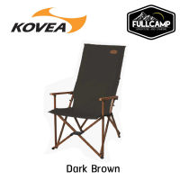 Kovea WS Relax Long Chair