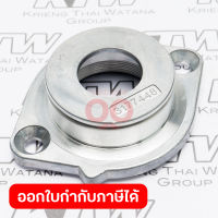 อะไหล่ N5900B#8 BEARING BOX