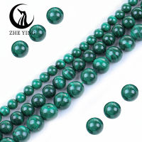 Zhe Ying ขายส่ง 6/8/10mm malachite สร้อยข้อมือลูกปัดรอบหินธรรมชาติ Healing คริสตัลอัญมณี malachite หายากสำหรับเครื่องประดับทำ