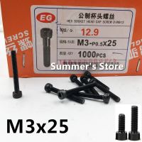 [HOT JIAZZAQQMGW 555] 100ชิ้น/ล็อต DIN912 M3x25mm โลหะผสมเหล็กสกรู Hex Socket Head Cap สกรู M3สกรู25มม. สกรูสีดำ Bolt