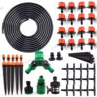 5-45M 2 Way Plant Water Micro Drip Irrigation Nozzle Watering Set System Adjustable Kits Spray Cooling Home Yard Tools YB8TH