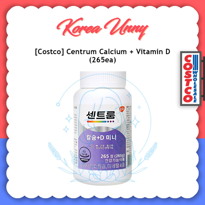 [Costco] Centrum Calcium + Vitamin D 1,000 mg x 265 Tablets Lazada