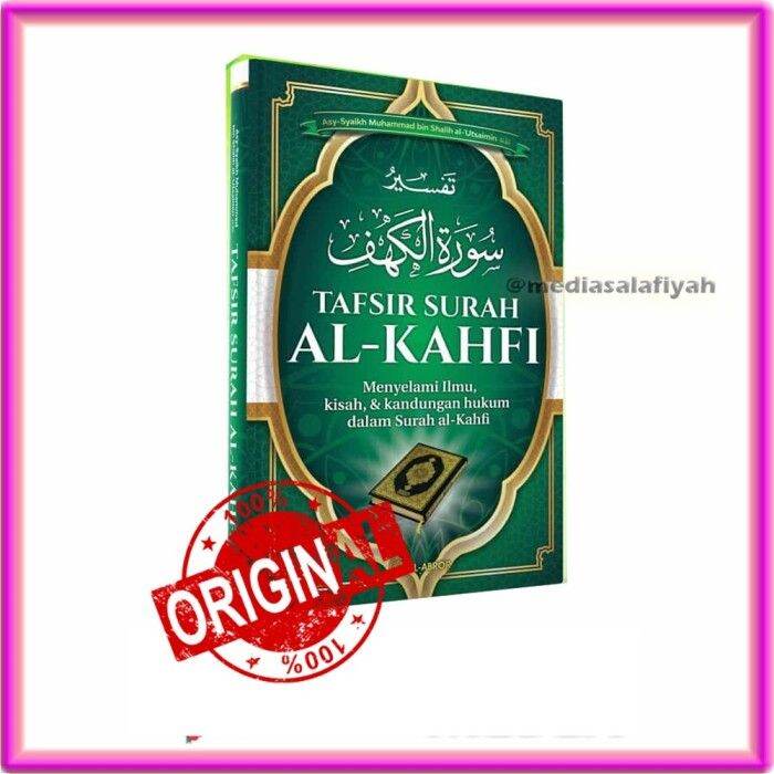 Buku Tafsir Surah Al Kahfi Surat Al Kahfy Al Abror Media Lengkap ...