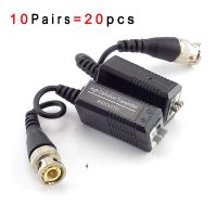 【❤】 Huilopker MALL 10คู่ UTP วิดีโอ Balun Twisted กล้องวงจรปิด Balun ตัวรับส่งสัญญาณสำหรับ HD Cvi/tvi/ahd กล้องชาย BNC To UTP กล้องอุปกรณ์เสริม H10