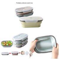 Retractable Silicone Lunch Box Folding Microwave Single layer Crisper