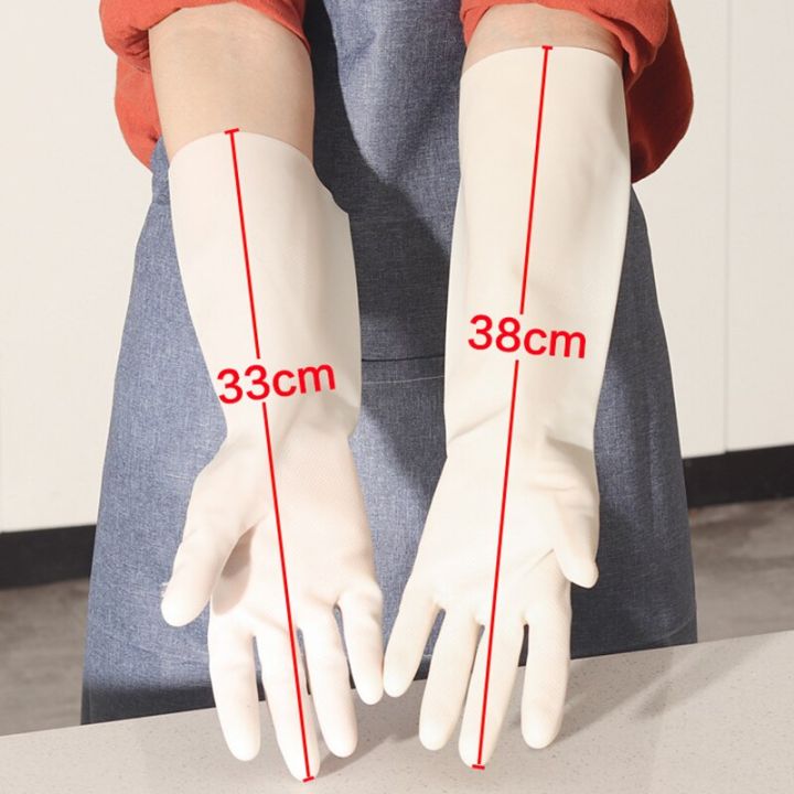 2-pairs-set-nitrile-gloves-food-grade-waterproof-silicone-household-kitchen-cleaning-dish-washing-scrubbing-safety-gloves