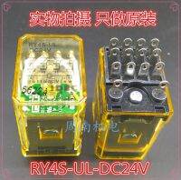 2รีเลย์ชิ้น/ล็อต Ry4s-Ul-Dc24v Ry4s-Ul Dc24v ใหม่และ