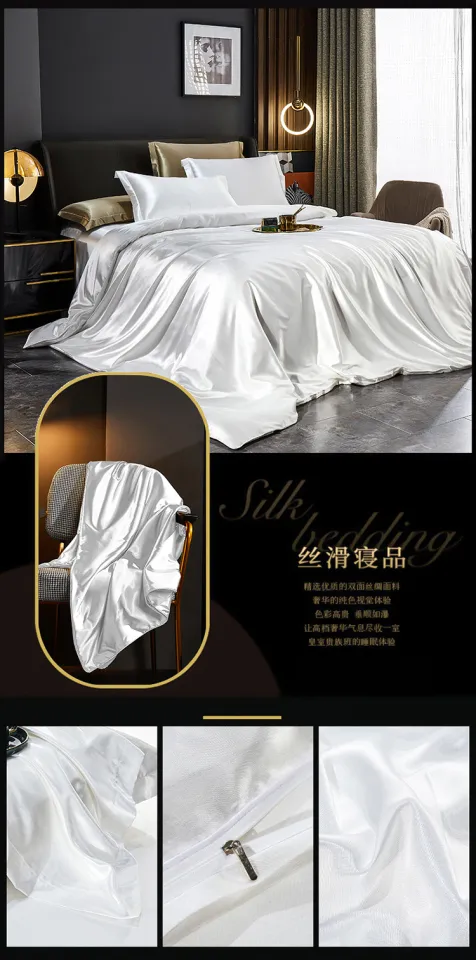 正大贸易 - Four-piece suit (silk quilt cover) Price