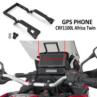 ใหม่อุปกรณ์มอเตอร์ไซค์ยืน H older ศัพท์ GPS navigaton ยึดแผ่นสำหรับฮอนด้า CRF1100L แอฟริกาคู่ CRF 1100 0 L 2020 2011