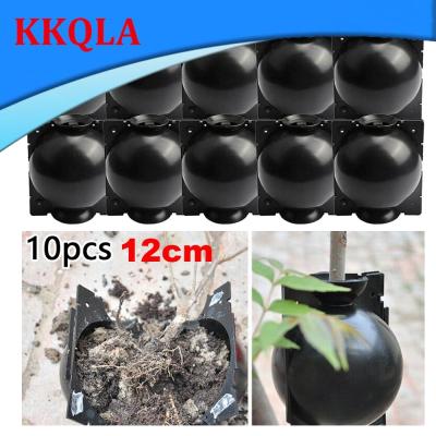 QKKQLA 12cm 10Pcs Plant Rooting Device-Assisted Cutting Rooting 0High Pressure Propagation Ball High Pressure Box Grafting