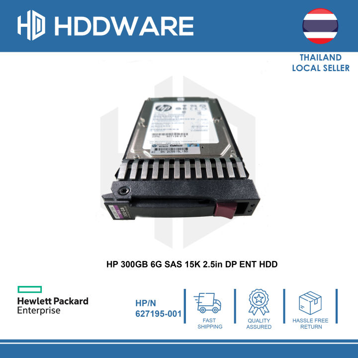 hp-300gb-6g-sas-15k-2-5in-dp-ent-hdd-627117-b21-627195-001