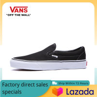 （Genuine Special）VANS OLD SKOOL SLIP ON Mens and Womens รองเท้ากีฬา V050/055 - The Same Style In The Mall