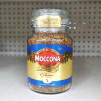 Moccona Classic Decaffenetted Freeze Dried Instant Coffee มอคโคน่า คลาสสิค ดีคาฟีเนตเตท ฟรีซดราย อินสแตนท์ คอฟฟี่ กาแฟสำเร็จรูปชนิดสกัดคาเฟอีนออก 100 กรัม