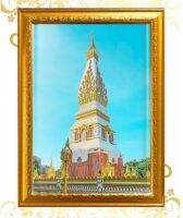 กรอบรูป  พระธาตุพนม กรอบขนาด 26.0×35.0 เซนติเมตร / แบบ 1 สีทอง