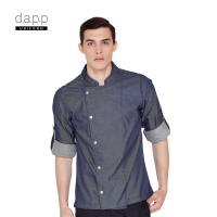 dapp Uniform เสื้อเชฟยีนส์แขนยาวลี Lee Denim Long Sleeves Chef Jacket with Press Buttons สีน้ำเงิน (TJKD1006)