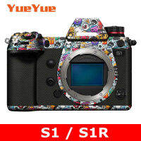 สำหรับ Panasonic LUMIX S1 S1R ป้องกันรอยขีดข่วนกล้องเลนส์สติ๊กเกอร์เสื้อห่อฟิล์มป้องกันร่างกายป้องกันผิวปก MC-21