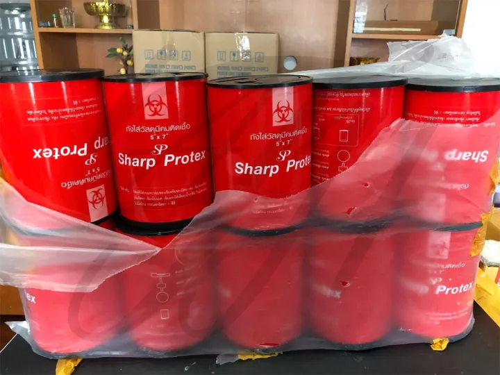 sharp-protex-กล่องทิ้งเข็ม-ถังสำหรับทิ้งของมีคมติดเชื้อ