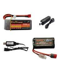 MJX Hyper Go14301 14302 114ไร้แปรงอาร์ซี Alat Ganti Kereta 2S 7.4V 2000MAh แบตเตอรี่ Li-Ion อัพเกรด3S 11.1V 2500MAh