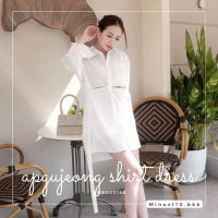 Apgujeong Shirt Dress #MNB000148 เดรสเชิ้ตสีขาว ทรงปล่อย ใส่ง่าย สบายๆ เกาหลี สายคาเฟ่ งานบุญ งานบวช