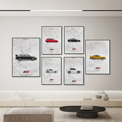 นิสสัน Skyline GT-R R32โปสเตอร์เริ่มต้น D ผ้าใบตกแต่งบ้านจิตรกรรมฝาผนังศิลปะภาพพิมพ์ C Uadros รถญี่ปุ่น
