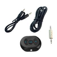 ₪☋ AUX Bluetooth Receiver for Car and Play AT Any Driving