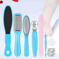 [ 8 ชิ้น / ชุดเครื่องมือสแตนเลสกําจัดผิวที่ตายแล้ว Callus Remover Scraper ] 5211028☬℗☌