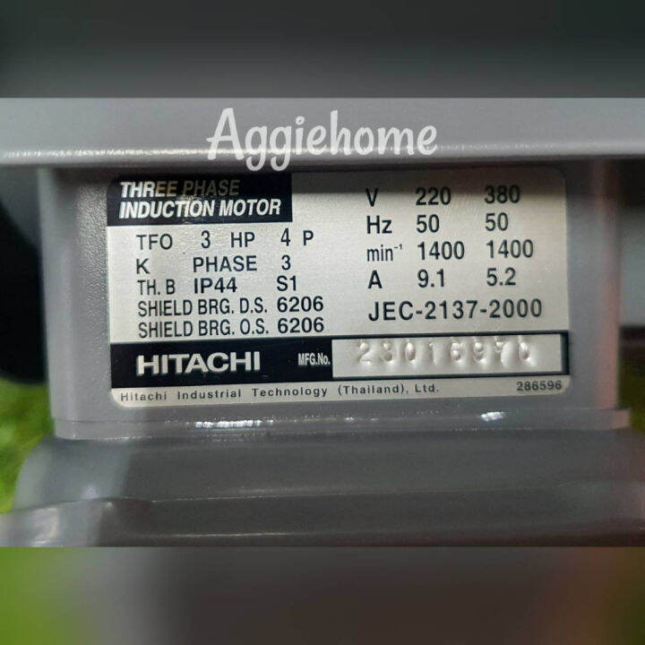 hitachi-มอเตอร์ไฟฟ้า-380v-รุ่น-tfo-k-3hp-4p-3แรงม้า-ip44-2-2kw-ความเร็วรอบ-1400-รอบ-นาที-motor-มอเตอร์-จัดส่ง-kerry