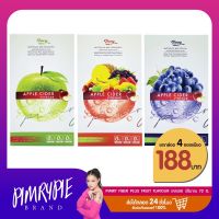 PIMRYPIE Pimry Fiber Plus Fruit  Flavour ไฟเบอร์ ดีท็อกซ์ น้ำตาล 0% P188/E188/A188 พ188/ง188/อ188_