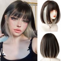 【DT】hot！ HOUYAN Short straight hair bob wig bangs brown dyed silver pink black heat-resistant synthetic party