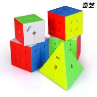 2023 Qiyi Magnetic Rubiks Cube ชุดที่สองสามสี่และห้าชุดของเล่นเพื่อการศึกษาสำหรับเด็กพีระมิดมืออาชีพสำหรับการแข่งขัน