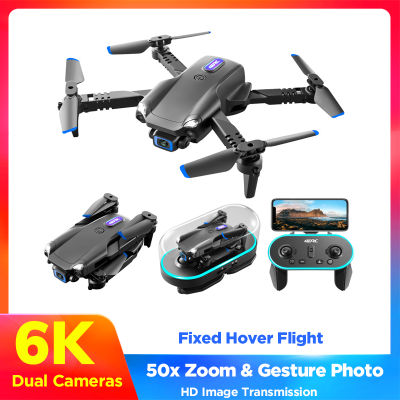 RC Mini Drone 4K กล้อง HD คู่แบบมืออาชีพอายุการใช้งานแบตเตอรี่20นาทีติดตามฉันอากาศยาน Fpv บังคับวิทยุพับเก็บได้เฮลิคอปเตอร์ของเล่น