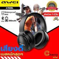 Awei A780BL บลูทูธ 5.0 หูฟัง Hi - Fi สเตอริโอการออกแบบพับเก็บได้หูฟังชนิดใส่ในหูสำหรับเกม