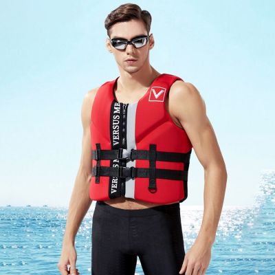 Adult Rowing Aid Life Vest Jacket Neoprene Buoyancy Swimming Boating Ski Surfing Survival Drifting Motorboat Water Safety Vest  Life Jackets