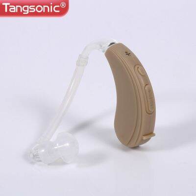 ZZOOI Tangsonic Digital BTE Hearing Aid 4 Channels Sound Amplifier for Men Women Deafness Deaf Adults Seniors Noise Cancelling