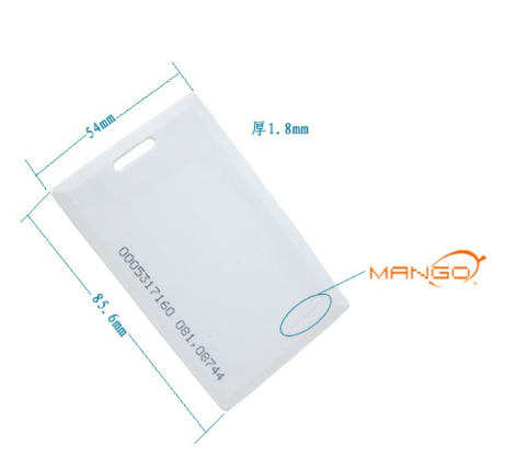 Em Id Card