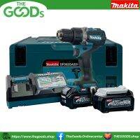 MAKITA DF002GA201 สว่านไร้สาย 1/2″ (13 มม.) H/S: 64/30 Nm. BL,XPT (XGT Li-ion-40Vmax) พร้อมแบตเตอรี่ 2.0 แอมป์ (BL4020) จำนวน 2 ก้อน และแท่นชาร์จ (DC40RC) บรรจุในกล่อง MAKPAC Type 2