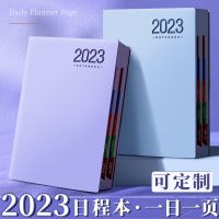 [COD] 2023 schedule book new 23 years self-discipline punch card 365 days efficiency time management