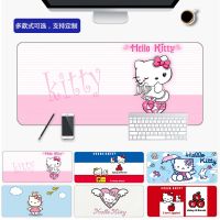 แผ่นรองเมาส์ Kitty Hello Kitty Plus แผ่นรองเมาส์ขนาด แผ่นรองเมาส์เกม