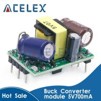 【YD】 AC-DC 5V 700mA 3.5W Buck Converter 220v to 5v step down power supply module 12V 400MA 3.3V 700MA